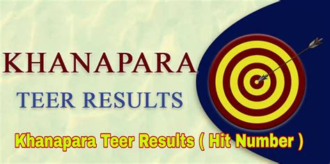 khanapara teer facebook|KHANAPARA TEER RESULT .